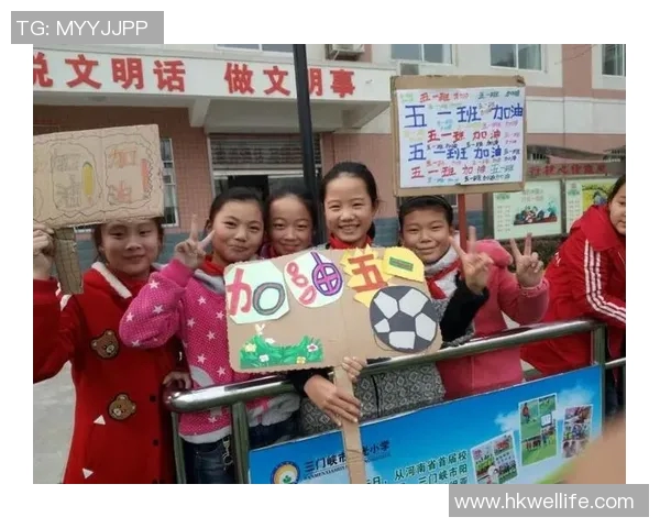 以球星手环正版足球为核心打造荣耀绿茵梦想开启激情赛场新纪元 以球星手环正版足球为核心打造荣耀绿茵梦想开启激情赛场新纪元