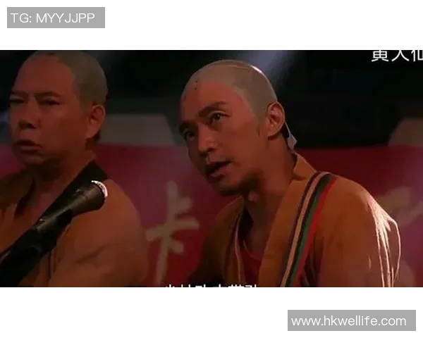 周星驰在少林足球中的角色名称及其背后深刻的电影意义解析 周星驰在少林足球中的角色名称及其背后深刻的电影意义解析