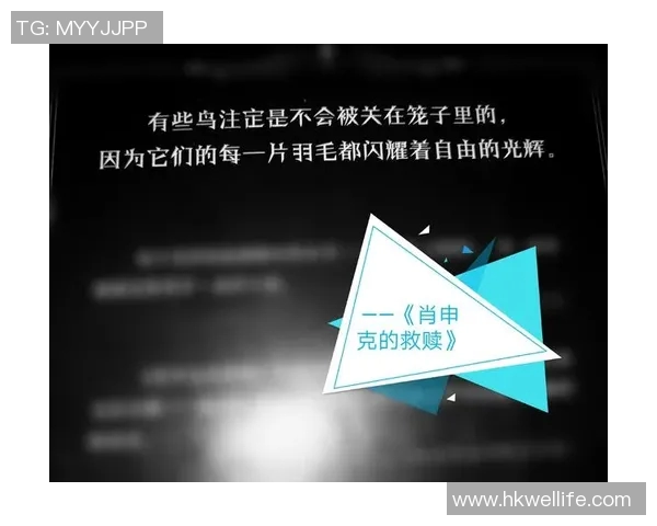 《退役足球巨星的传奇人生:从绿茵场到新征程的精彩篇章》 《退役足球巨星的传奇人生:从绿茵场到新征程的精彩篇章》