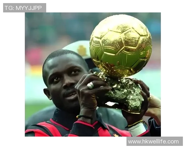 足球巨星的传承与发展:从经典传奇到未来之星的跨代接力