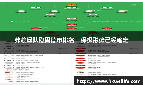 NG体育官网