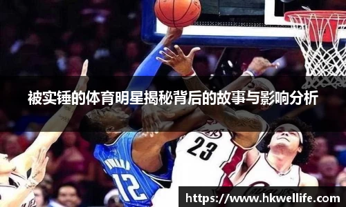 NG体育官网