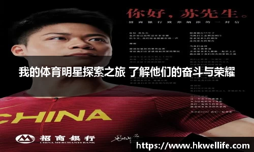 NG体育官网